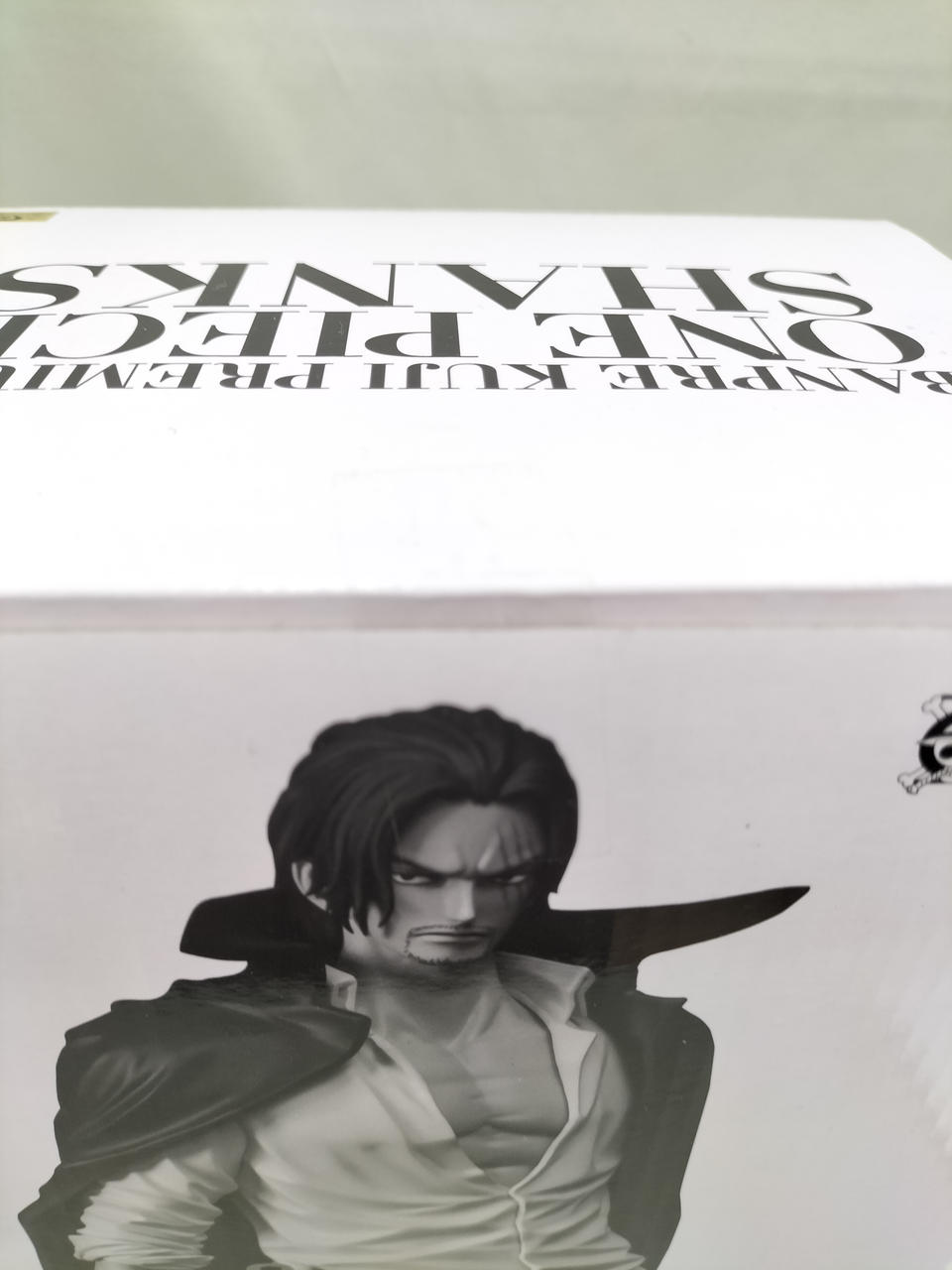 バンダイ(BANDAI)|シャンクス アニメカラーB|【ハードオフ公式通販