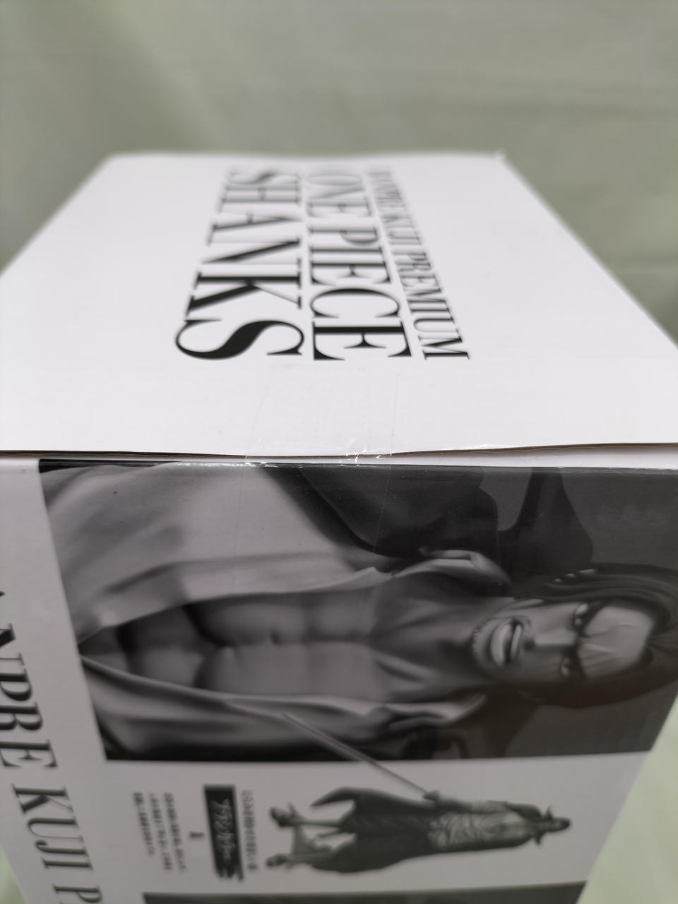 バンダイ(BANDAI)|シャンクス アニメカラーB|【ハードオフ公式通販