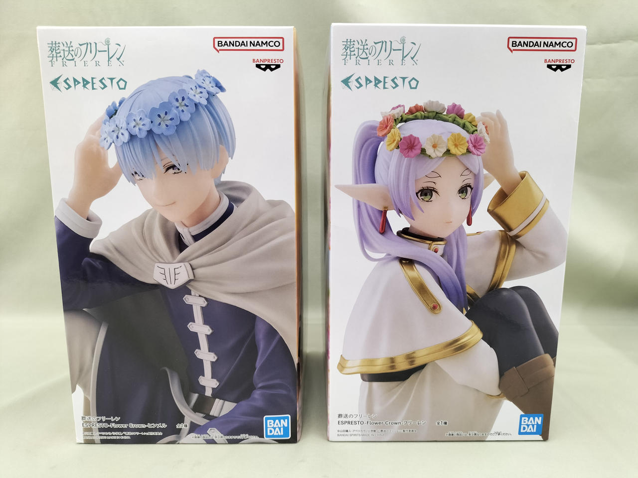 バンプレスト(BANPRESTO)|フリーレン・ヒンメル セット|【ハードオフ