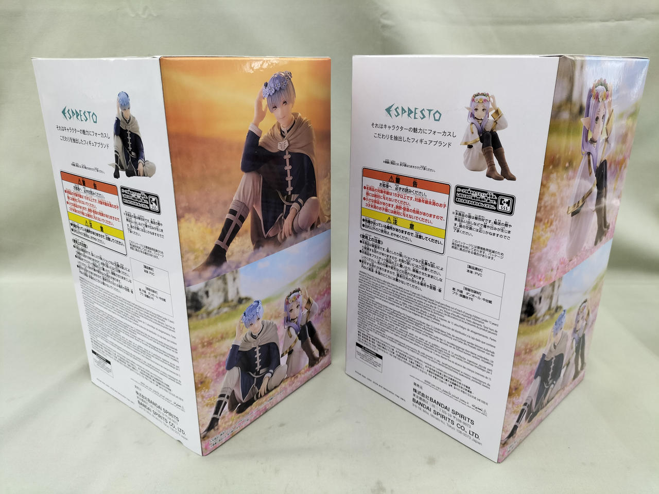 バンプレスト(BANPRESTO)|フリーレン・ヒンメル セット|【ハードオフ