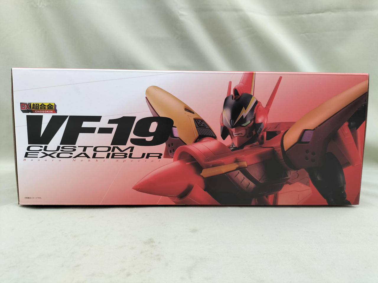 バンダイ(BANDAI)|DX超合金 VF-19改 エクスカリバー|【ハードオフ公式