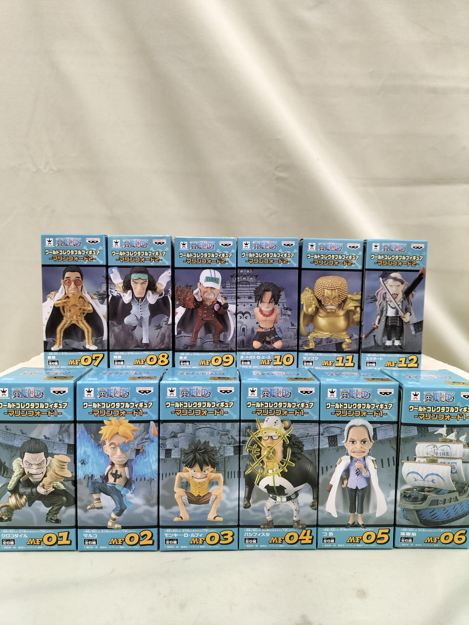 マリンフォード1＆2全12種