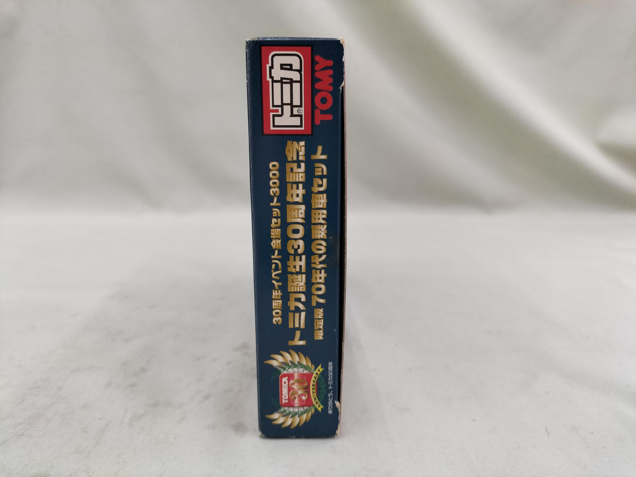 トミー(TOMY)|トミカ誕生30周年記念|【ハードオフ公式通販】オフモール