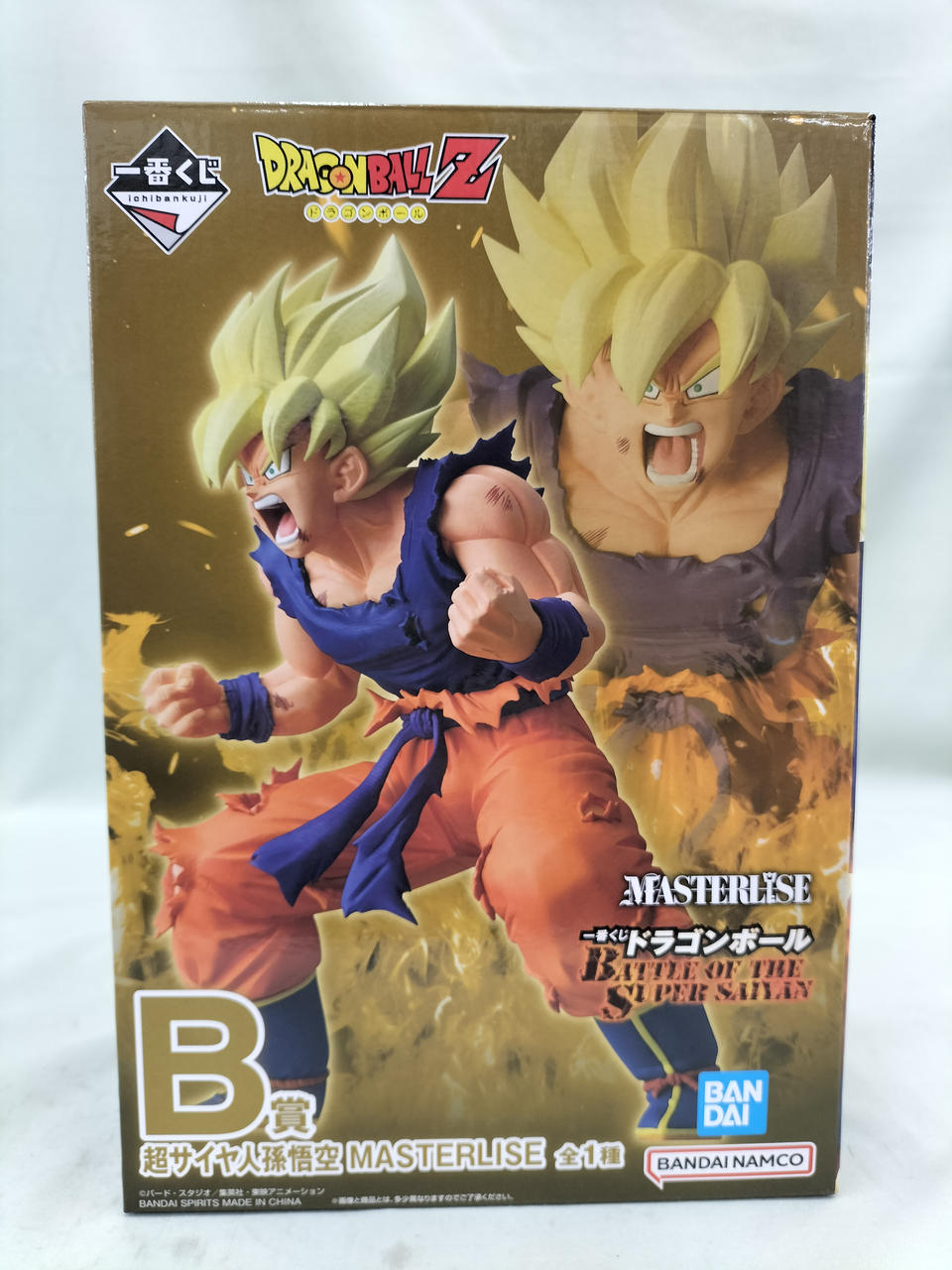 ドラゴンボール MASTERLISE 孫悟空 B賞 B賞 超サイヤ人孫悟空 MASTERLISE 一番くじ ドラゴンボール フィギュア