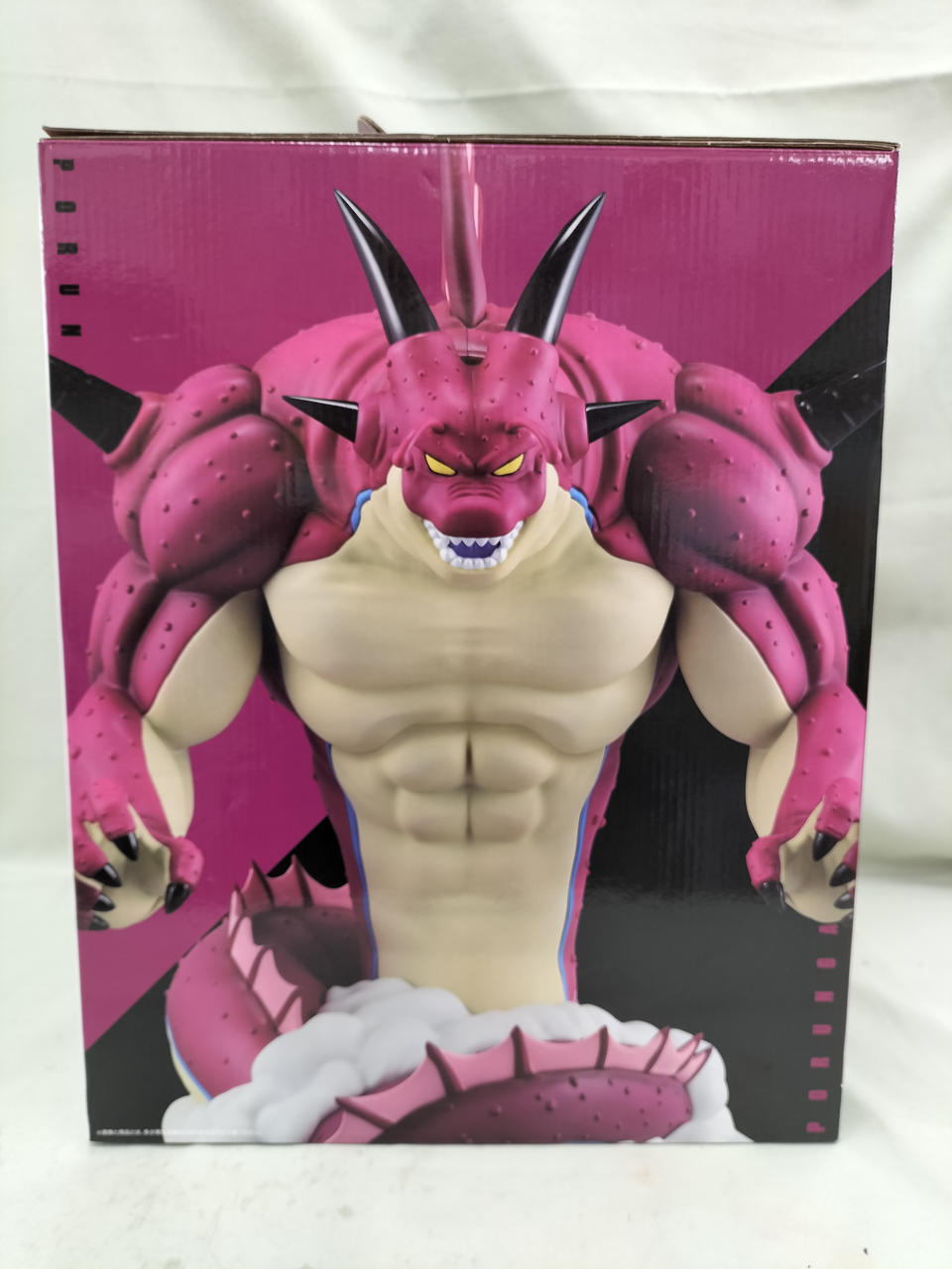 BANDAI|ポルンガフィギュア|【ハードオフ公式通販】オフモール