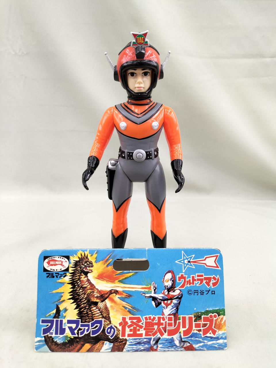 ブルファク　ウルトラマン　TAC隊員 ブルマァク(BULLMARK)|TAC隊員 復刻版|【ハードオフ公式通販】オフ