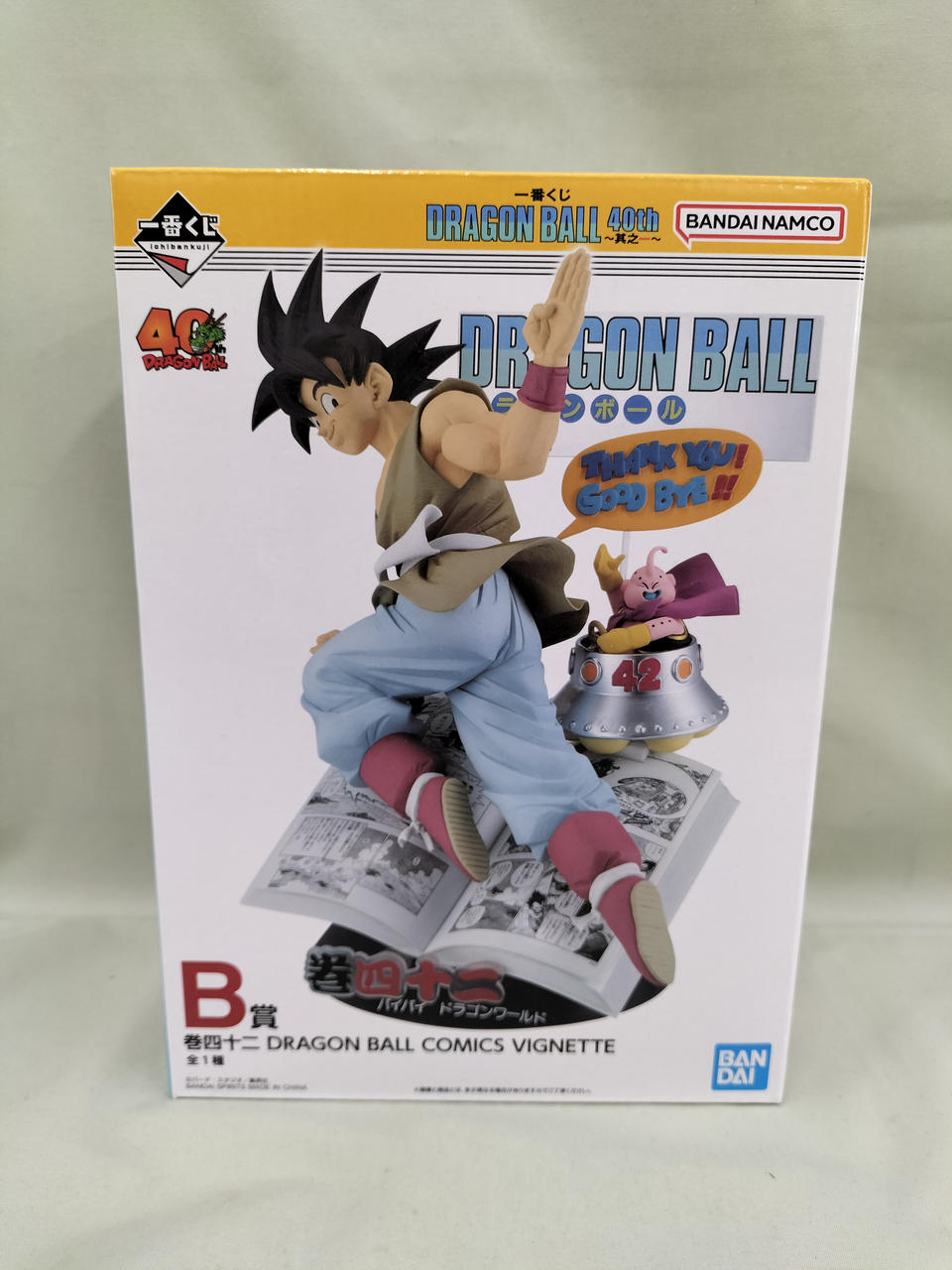 バンダイ(BANDAI)|B賞 巻四十二|【ハードオフ公式通販】オフモール