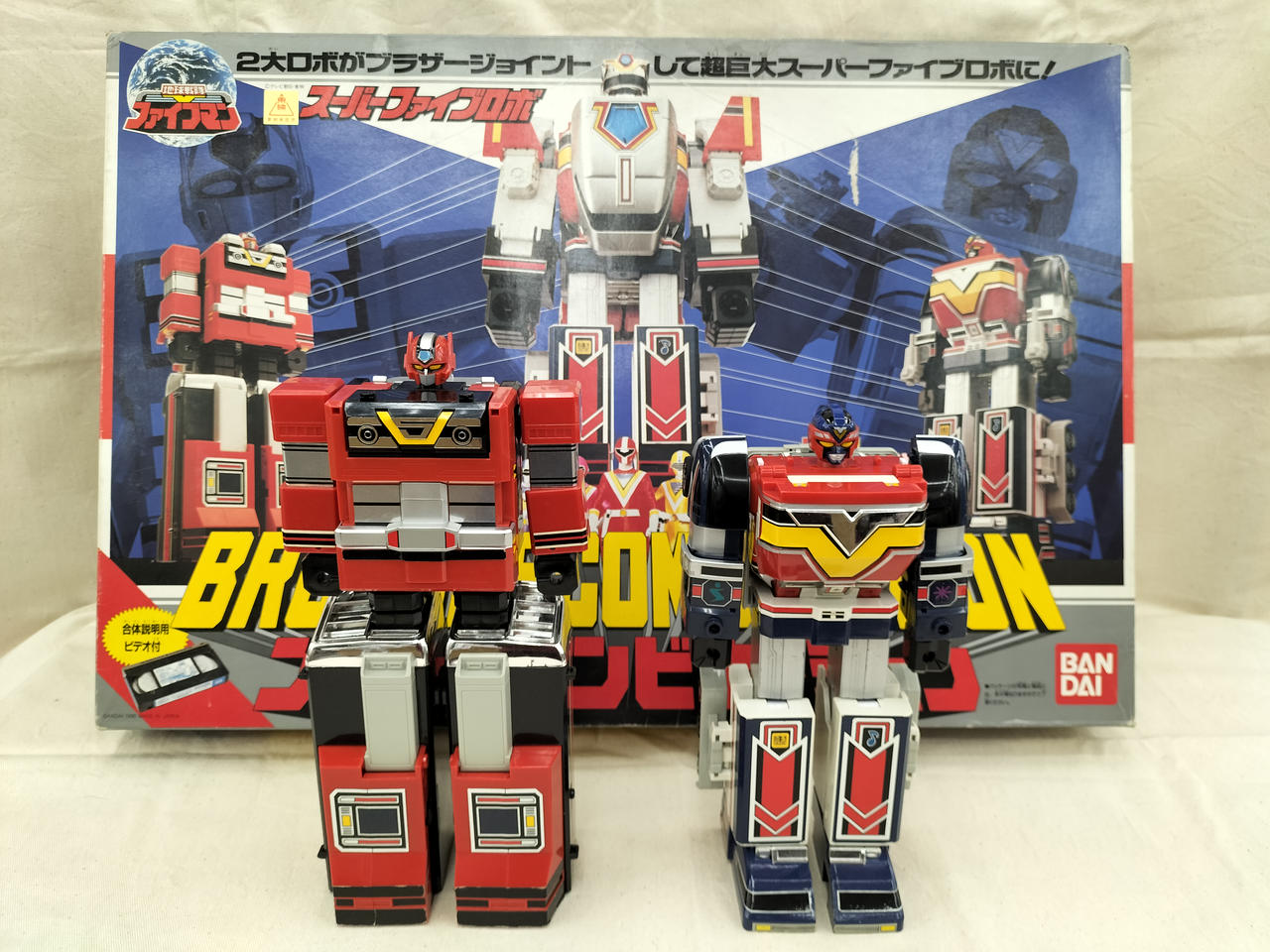 バンダイ(BANDAI)|ブラザーコンビネーション|【ハードオフ公式通販