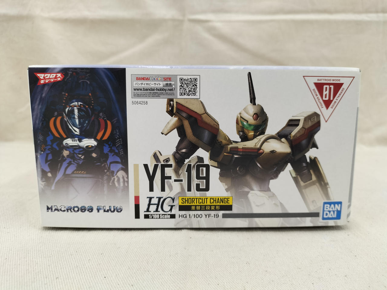 バンダイ(BANDAI)|YF-19|【ハードオフ公式通販】オフモール