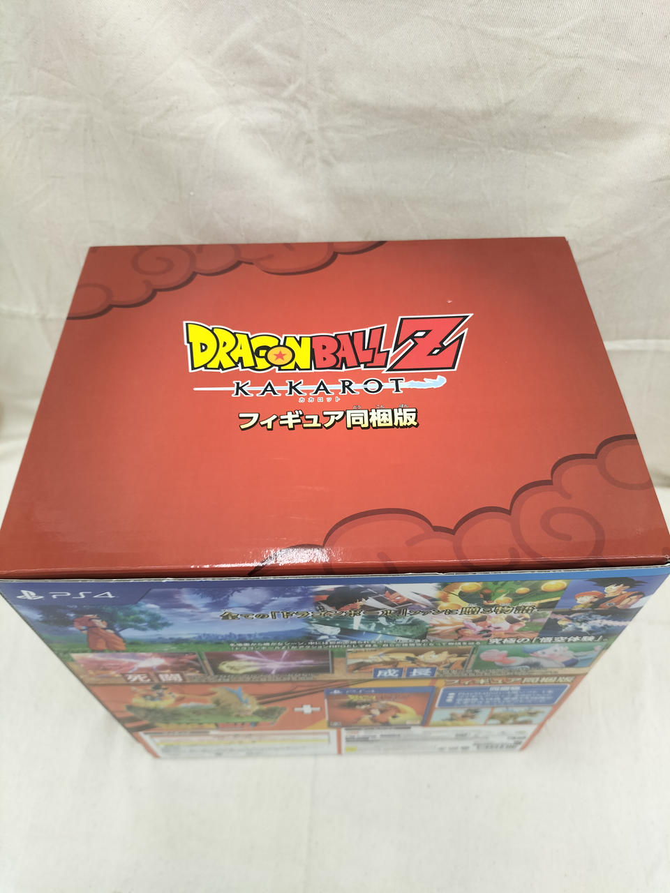 バンダイ(BANDAI)|ドラゴンボールZカカロット フィギュア|【ハードオフ