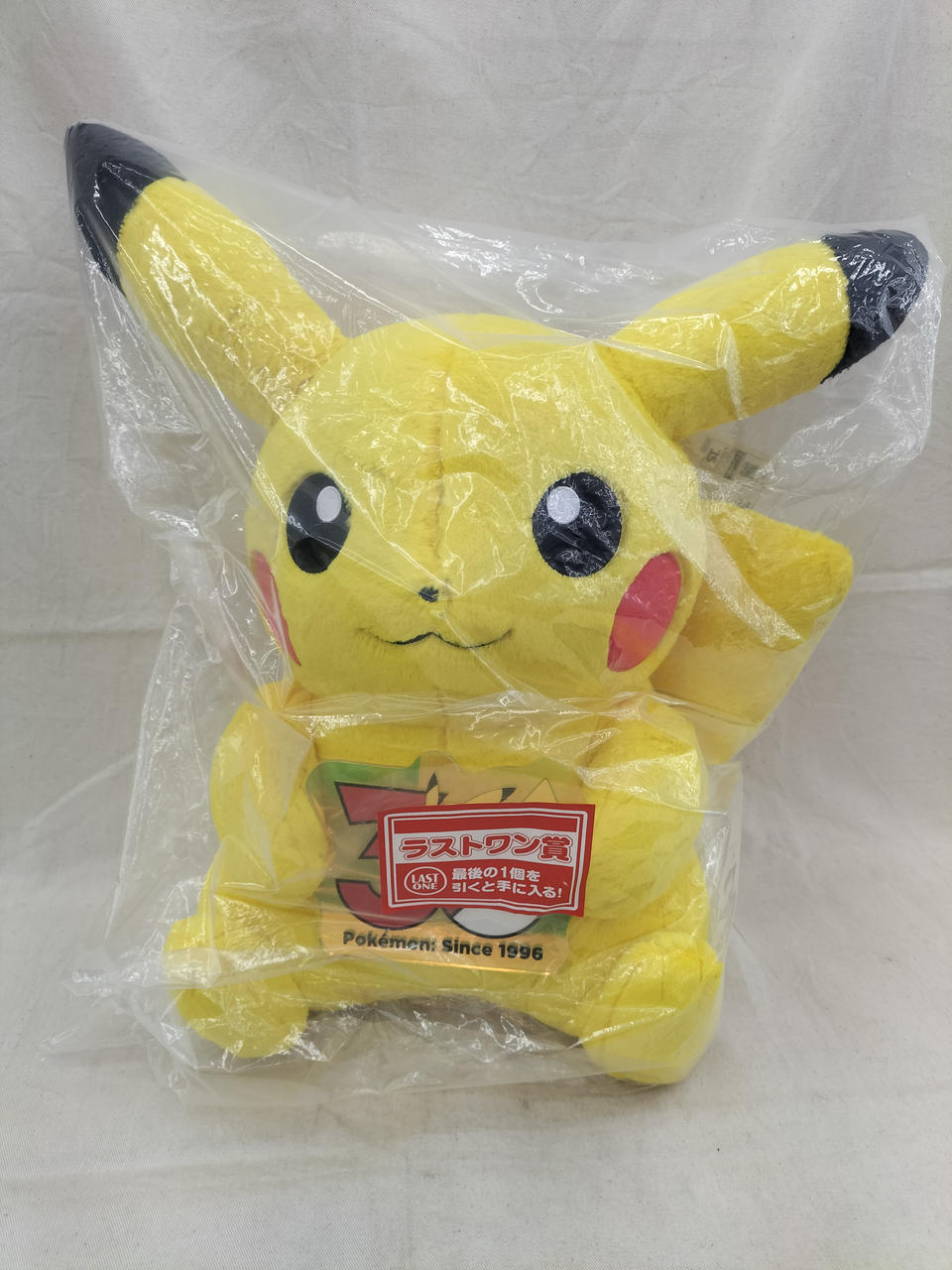 ポケモン ピカチュウ ぬいぐるみ ラストワン賞 BANDAISPIRITS|ラストワン賞 ピカチュウ|【ハードオフ公式通販】オフ