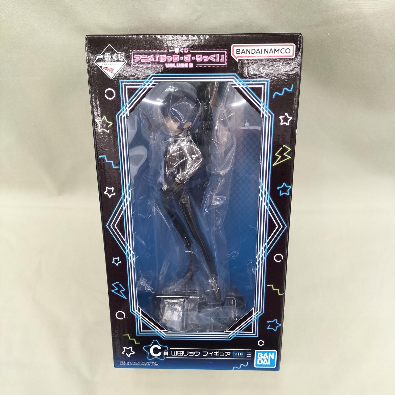 BANDAI 型番：ぼっち･ざ･ろっく！ C賞　山田リョウ