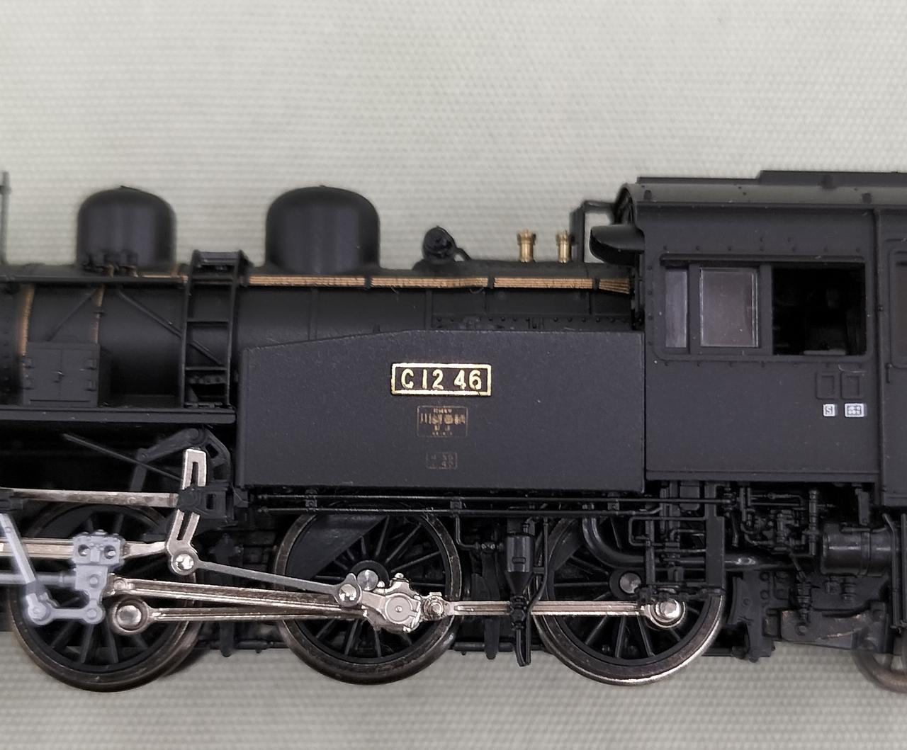 文字がこすれたようになっています。