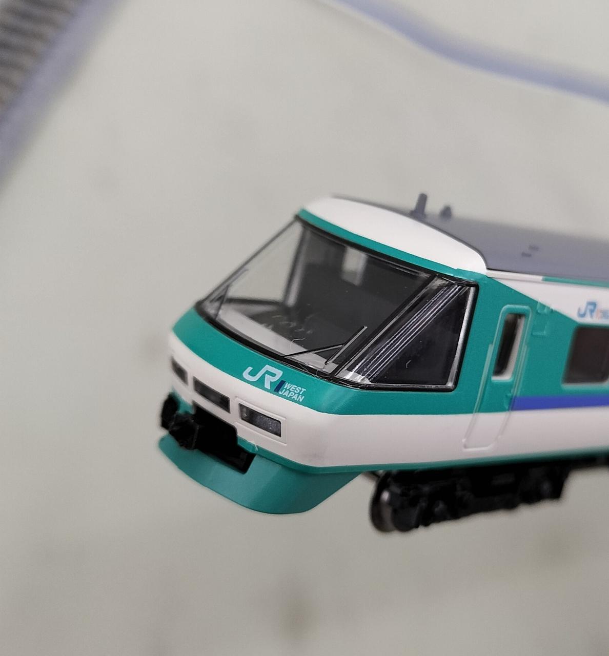【新品未使用】TOMIX製 381系特急電車「くろしお」10両セット トミックス(TOMIX)|JR 381系特急電車 くろしお 基本セット|HARDOFFオフ