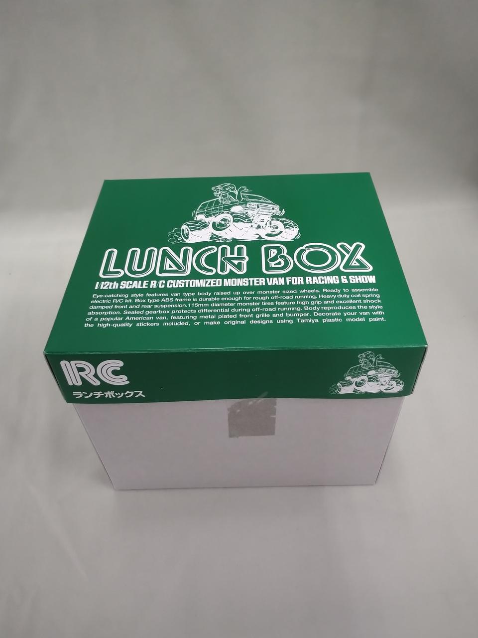 タミヤ　ランチボックス　ブラックエディション ランチボックス ブラックエディション | MASA BOX
