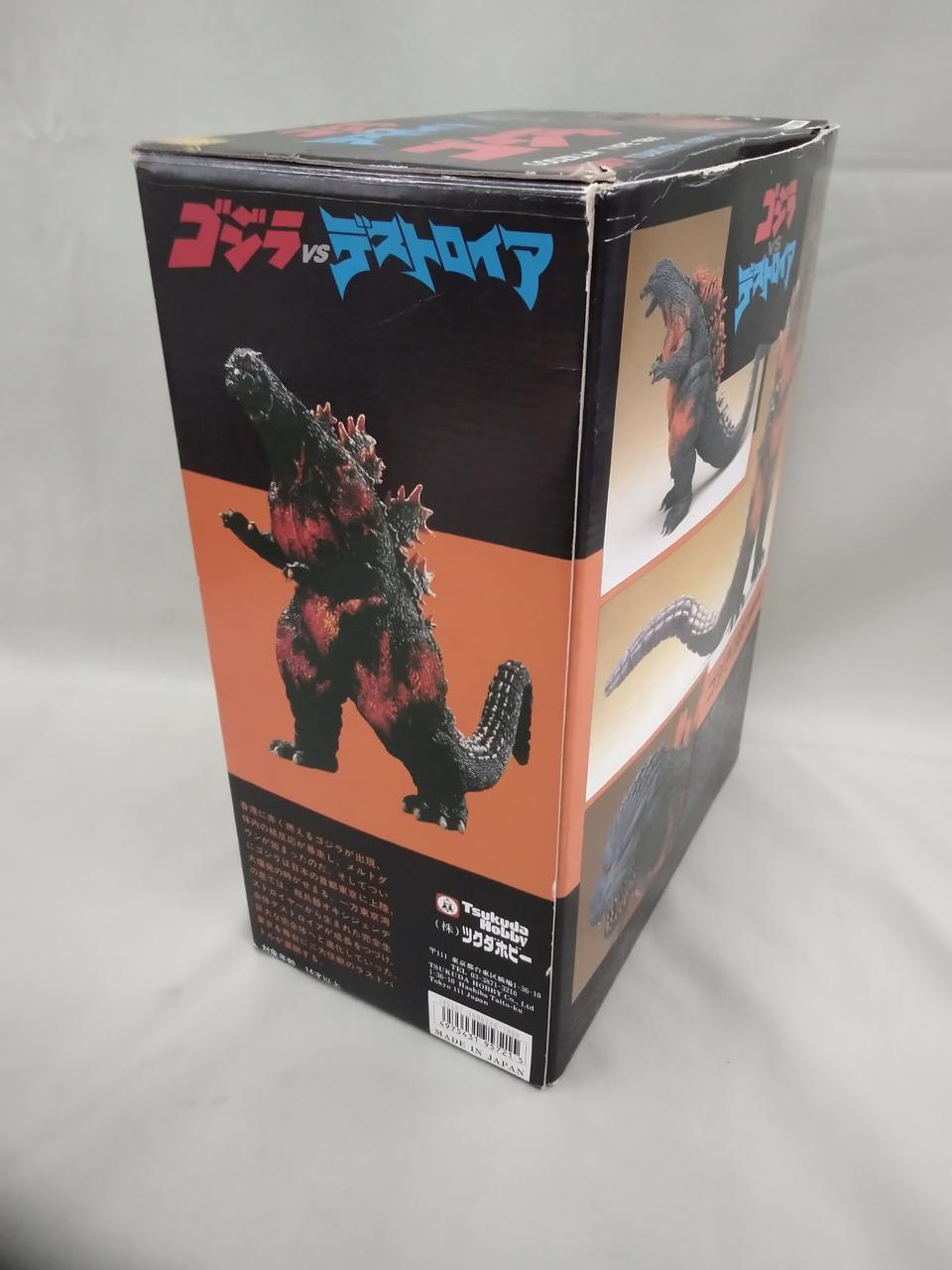 ゴジラデッキパーツ ツクダホビー|ゴジラ ミレニアム 2000|HARDOFFオフモール