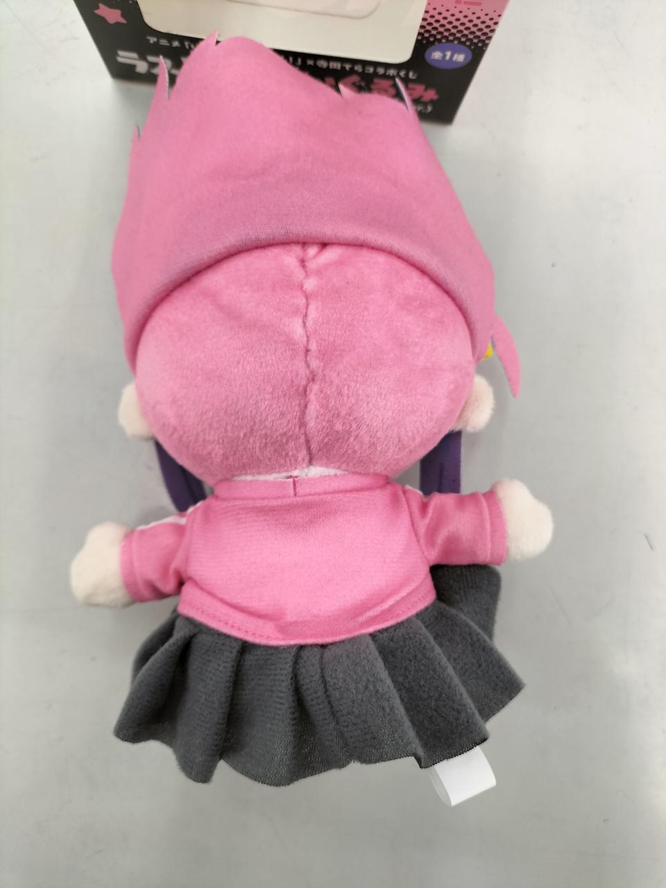 カルチュア・エンタテインメント|くじラック ラスト賞 ぼっち・ざ・ろ