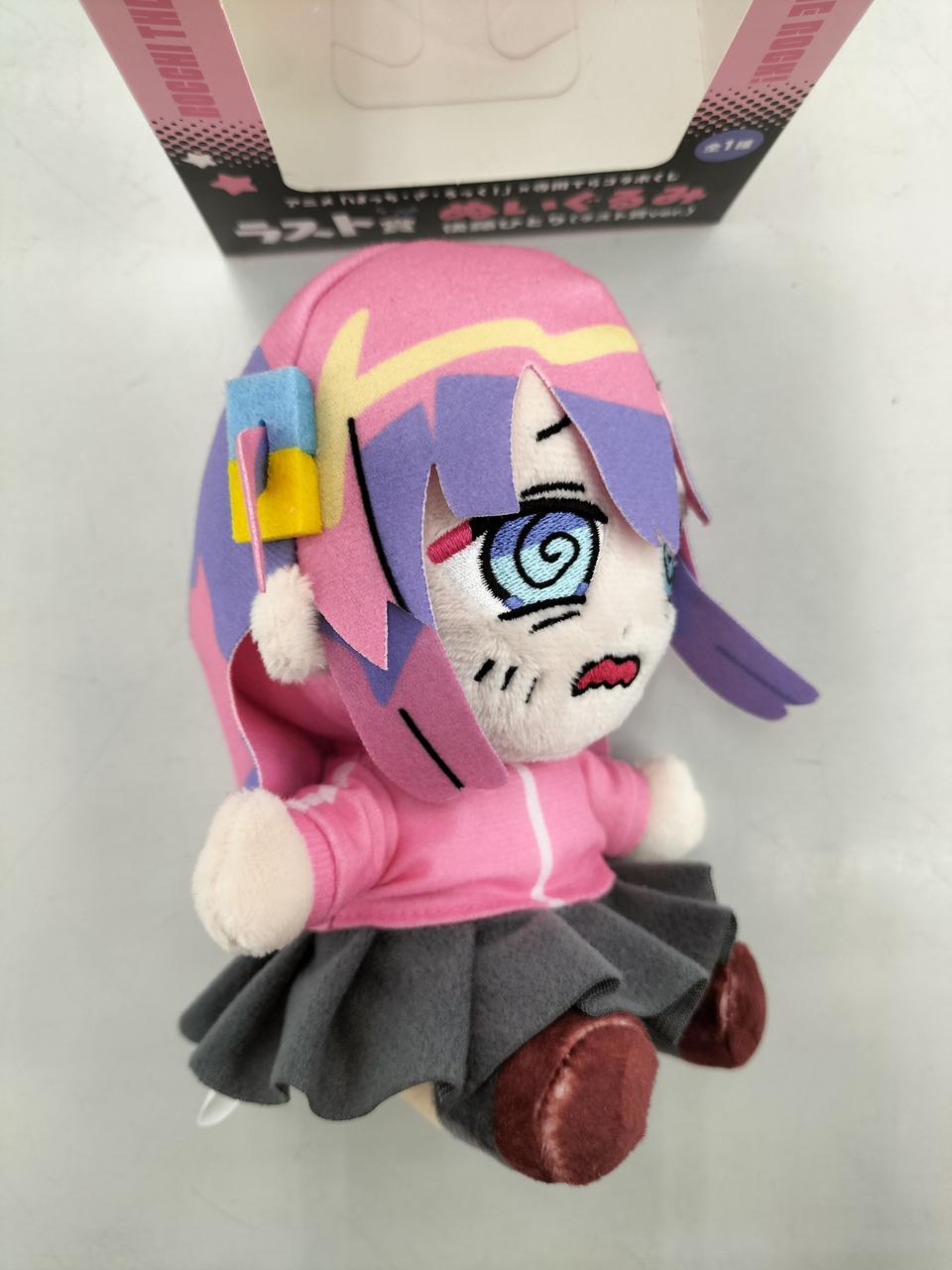 カルチュア・エンタテインメント|くじラック ラスト賞 ぼっち・ざ・ろ