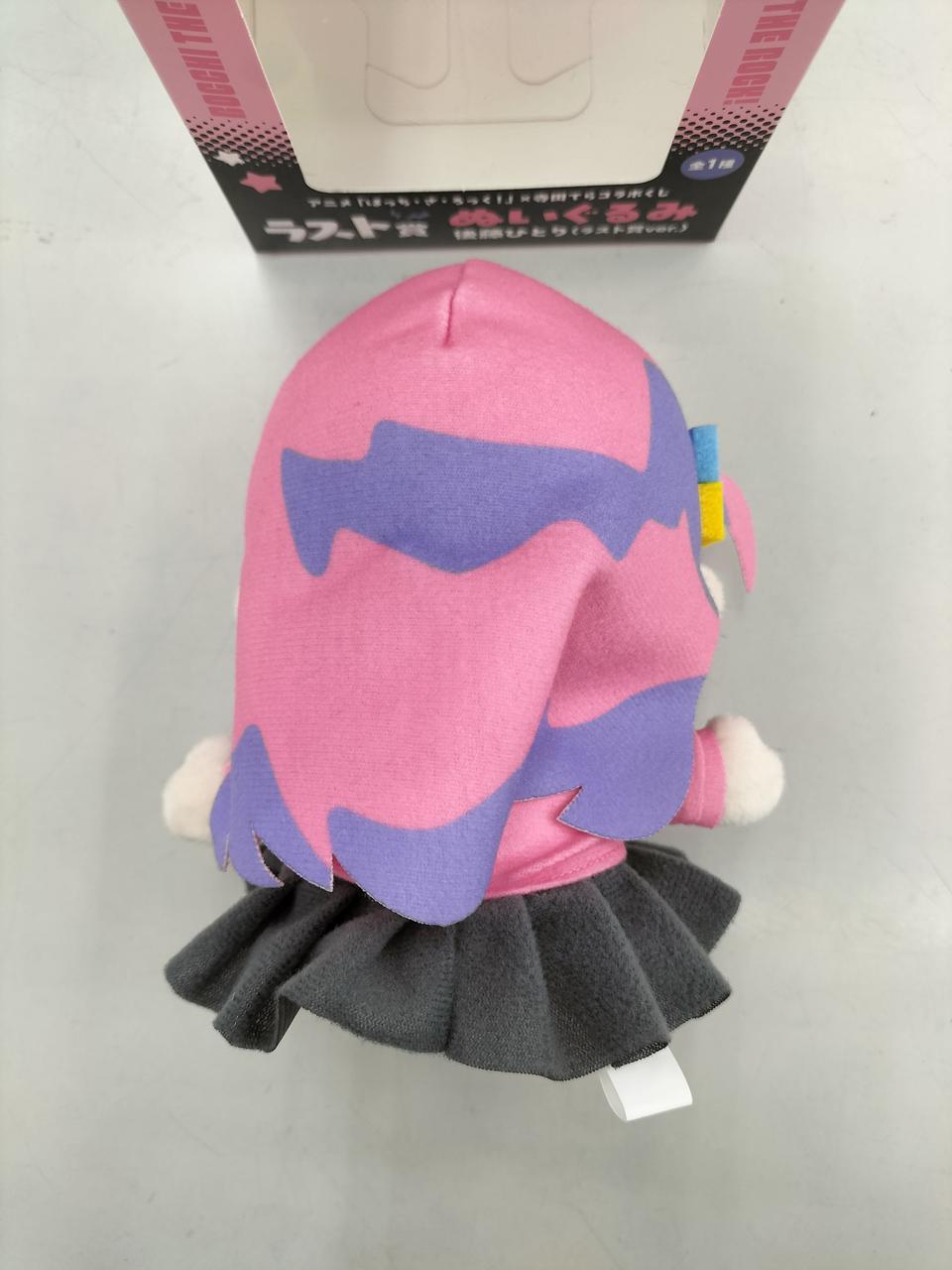 カルチュア・エンタテインメント|くじラック ラスト賞 ぼっち・ざ・ろ