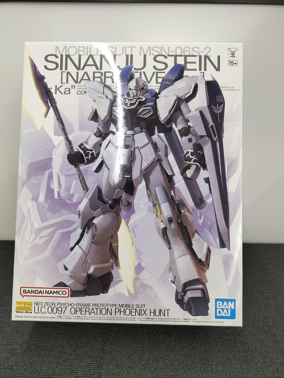 バンダイ(BANDAI)|機動戦士ガンダムNT|HARDOFFオフモール（オフモ 