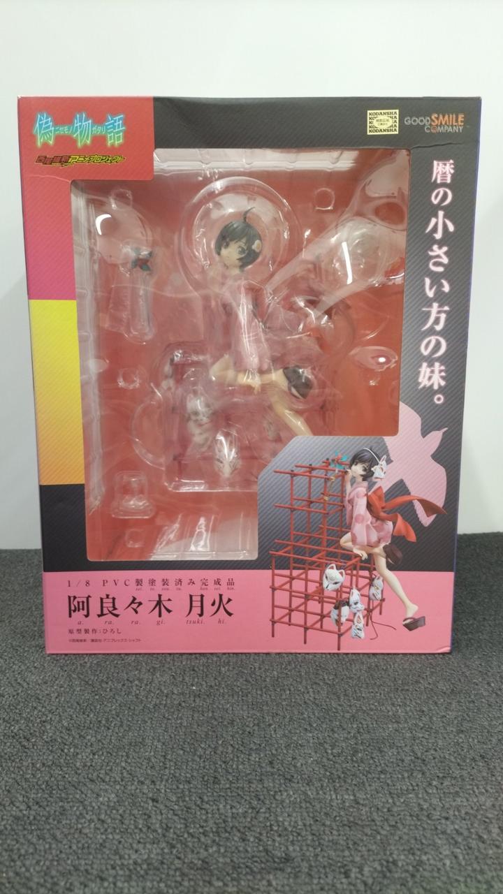 偽物語　西尾維新 アニメプロジェクト