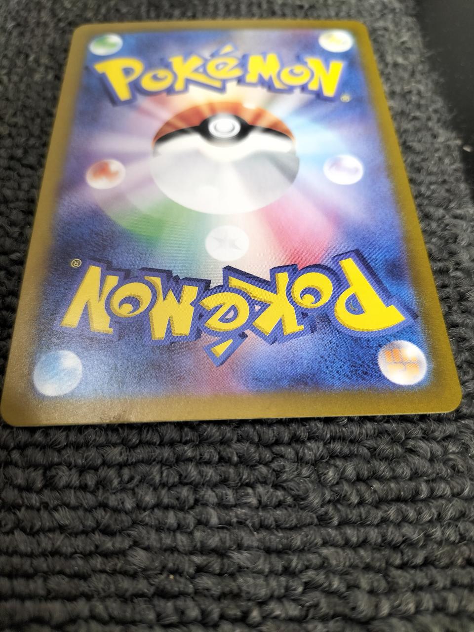 【カドショ価格6万‼︎】言葉はいらない…絶版‼︎ミュウEX ミュウEX 051/050 SR｜ポケカシングルカード通販｜Cloveストア