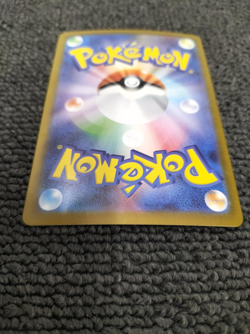美品 EX 100枚まとめ売りセット 大量 ポケモン　大文字 プロモ含む POKEMON|ゼクロムEX|HARDOFFオフモール（オフモ）|2032070000109919