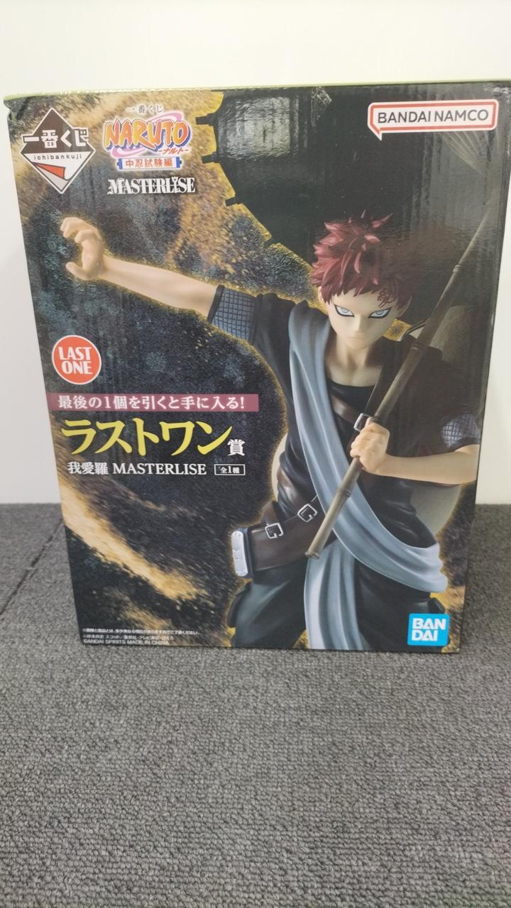 NARUTO-ナルト-