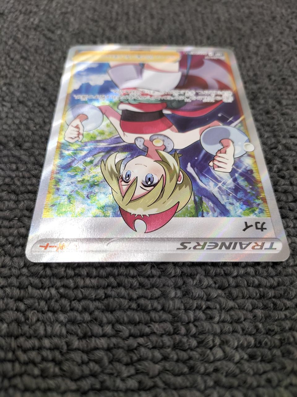 ポケモン|カイ|HARDOFFオフモール（オフモ）|2080500000094868