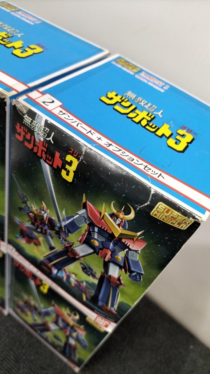 無敵超人ザンボット3 スペシャルVer. スーパーミニプラ 無敵超人ザンボット3 ザンボット・ムーン