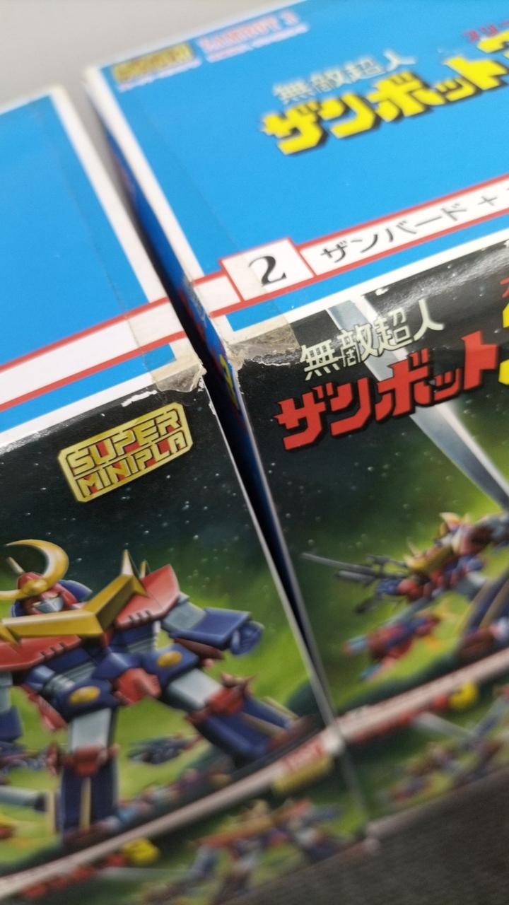 バンダイ(BANDAI)|無敵超人ザンボット3|HARDOFFオフモール（オフモ