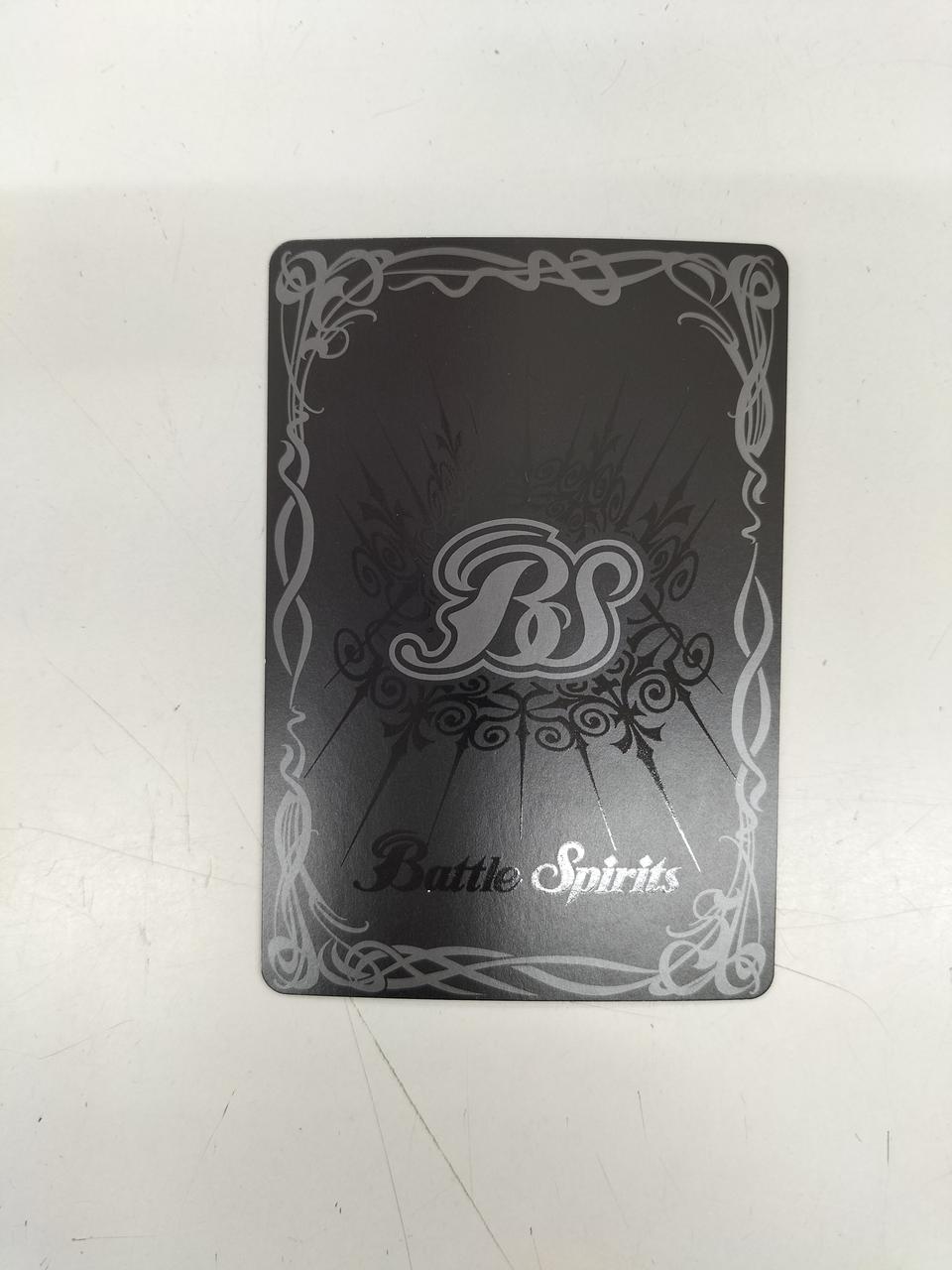 バンダイ(BANDAI)|2022）シークレット）碇シンジ －シンクロ