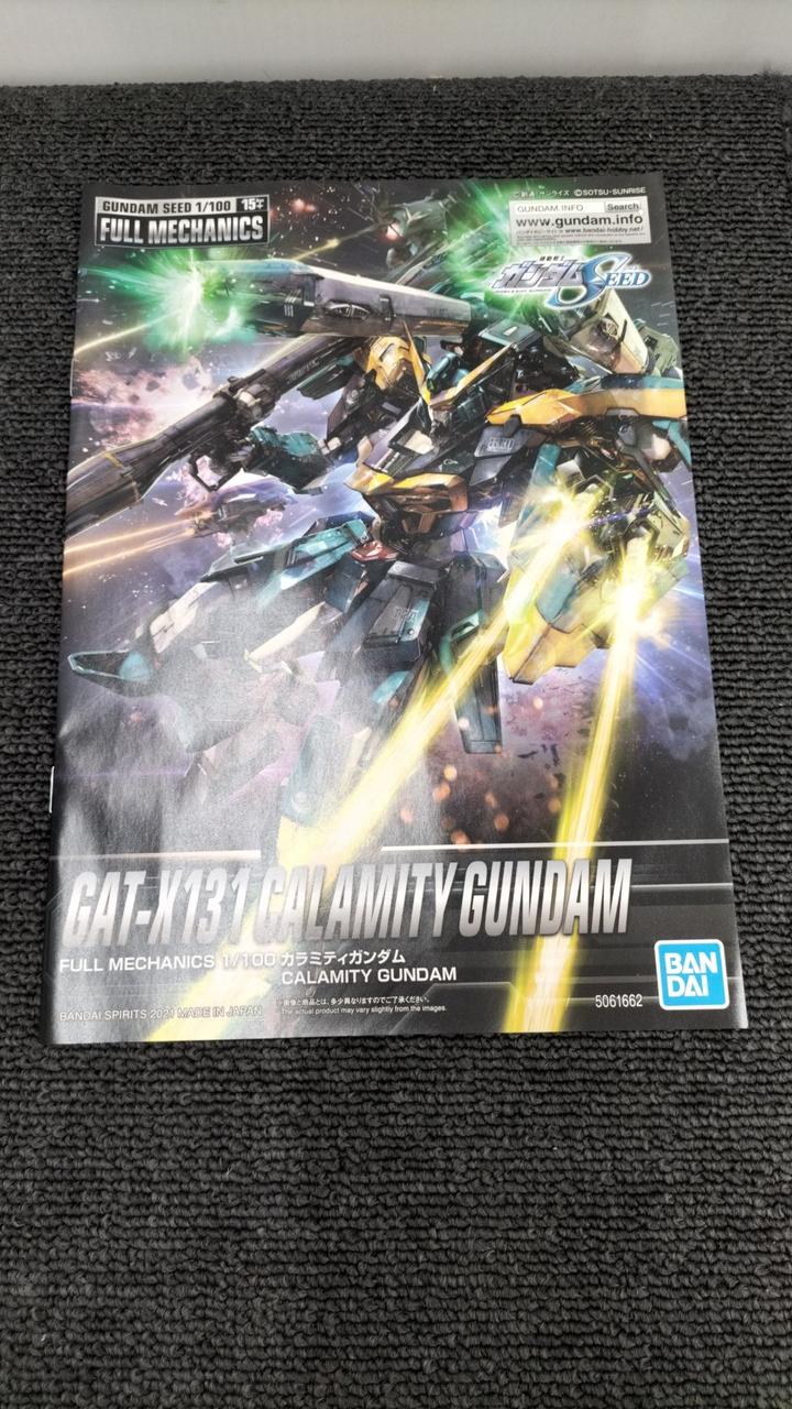 バンダイ(BANDAI)|フルメカニクス GAT-X131 カラミティガンダム