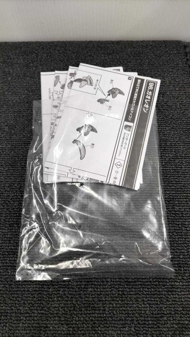 菓子抜きのため開封しています。