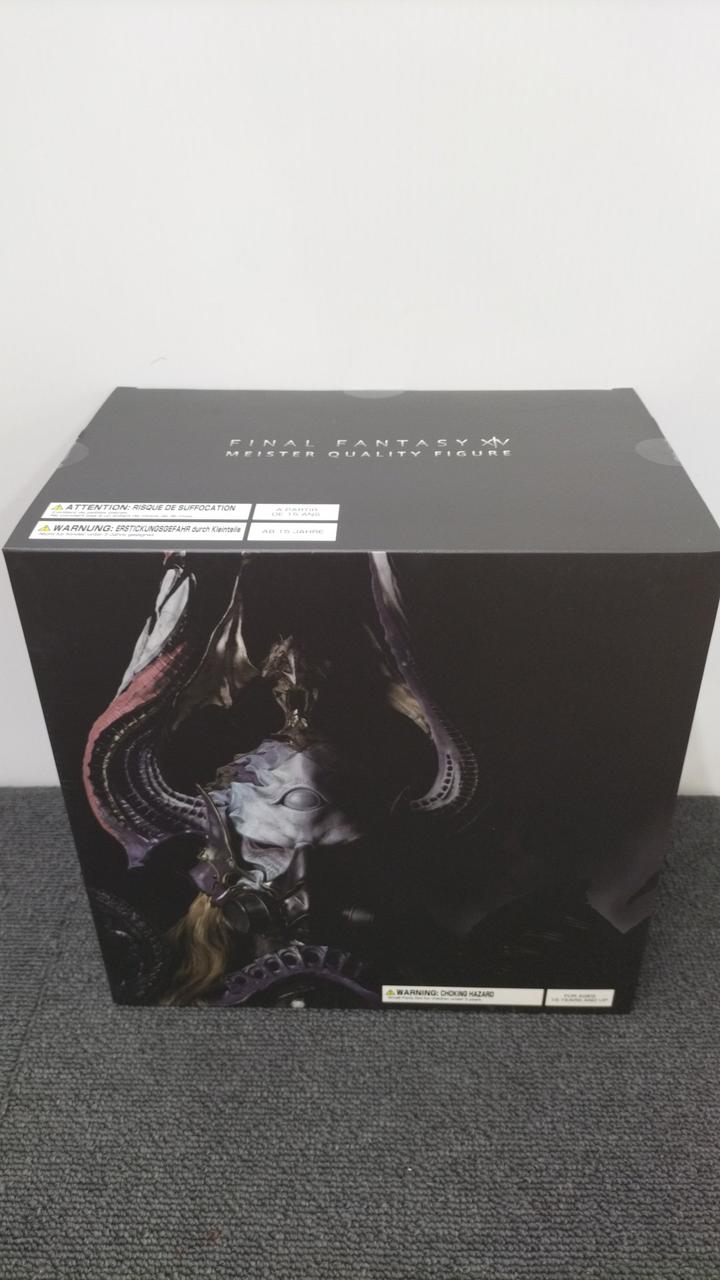 ファイナルファンタジーXIV