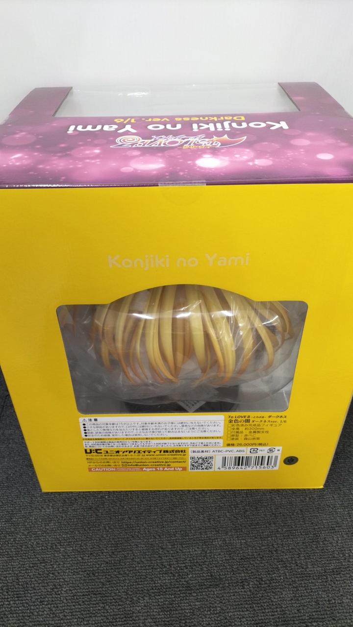 ユニオンクリエイティブ|TOLOVEる-とらぶる-ダークネス|【ハードオフ