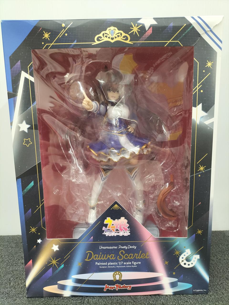 ウマ娘 プリティーダービー