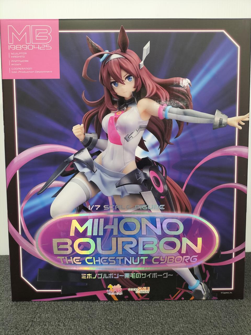 ウマ娘 プリティーダービー