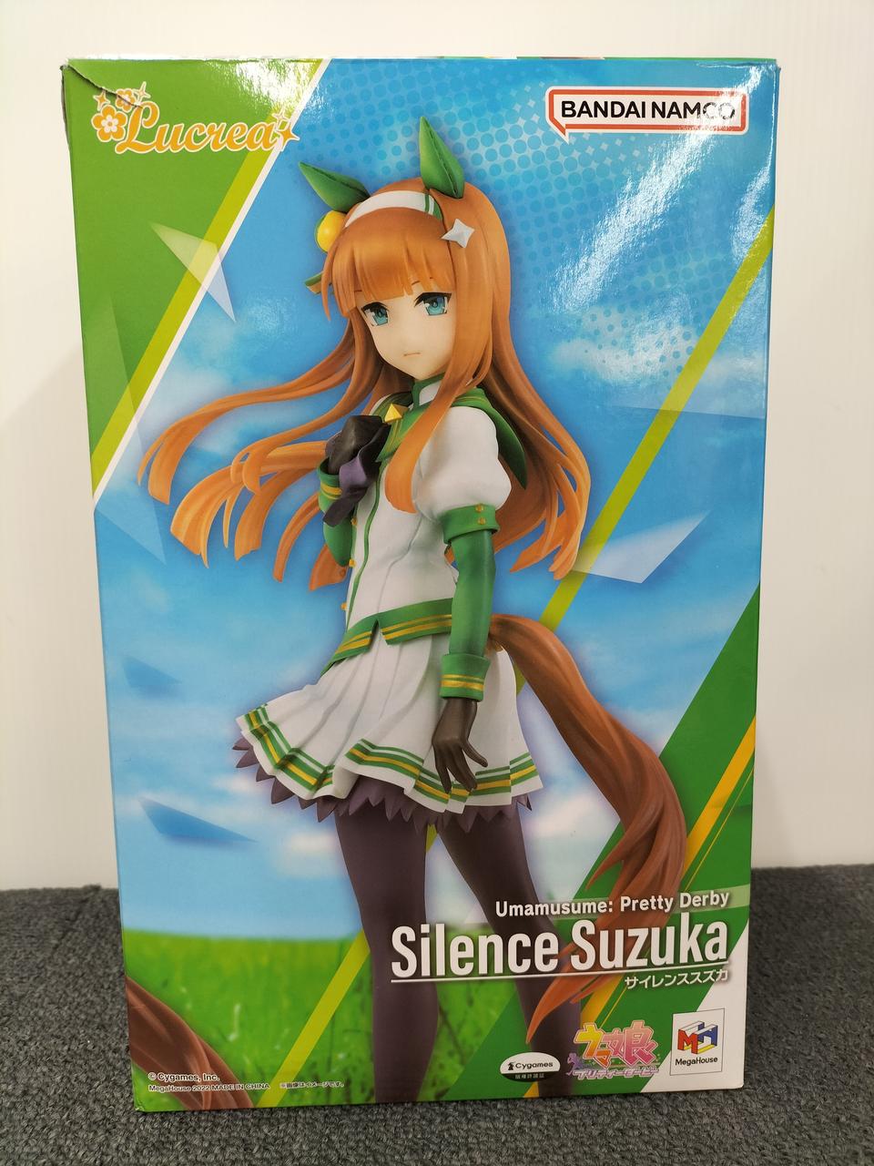 ウマ娘 プリティーダービー