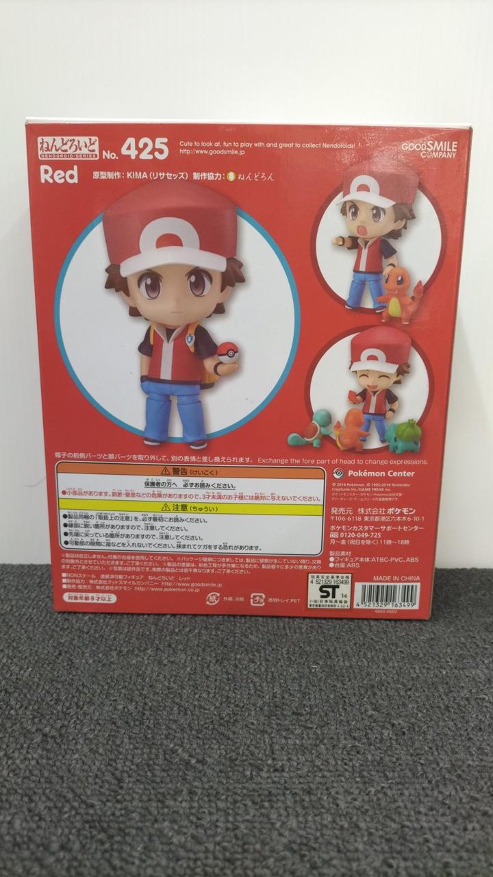 GOOD SMILE COMPANY|ポケットモンスター|HARDOFFオフモール（オフモ