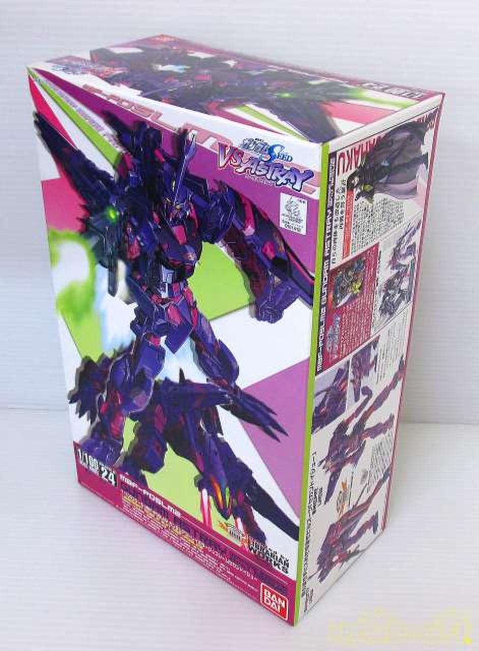 バンダイ Bandai ガンダムアストレイミラージュフレームセカンドイシュー Hardoffnetmall Webno
