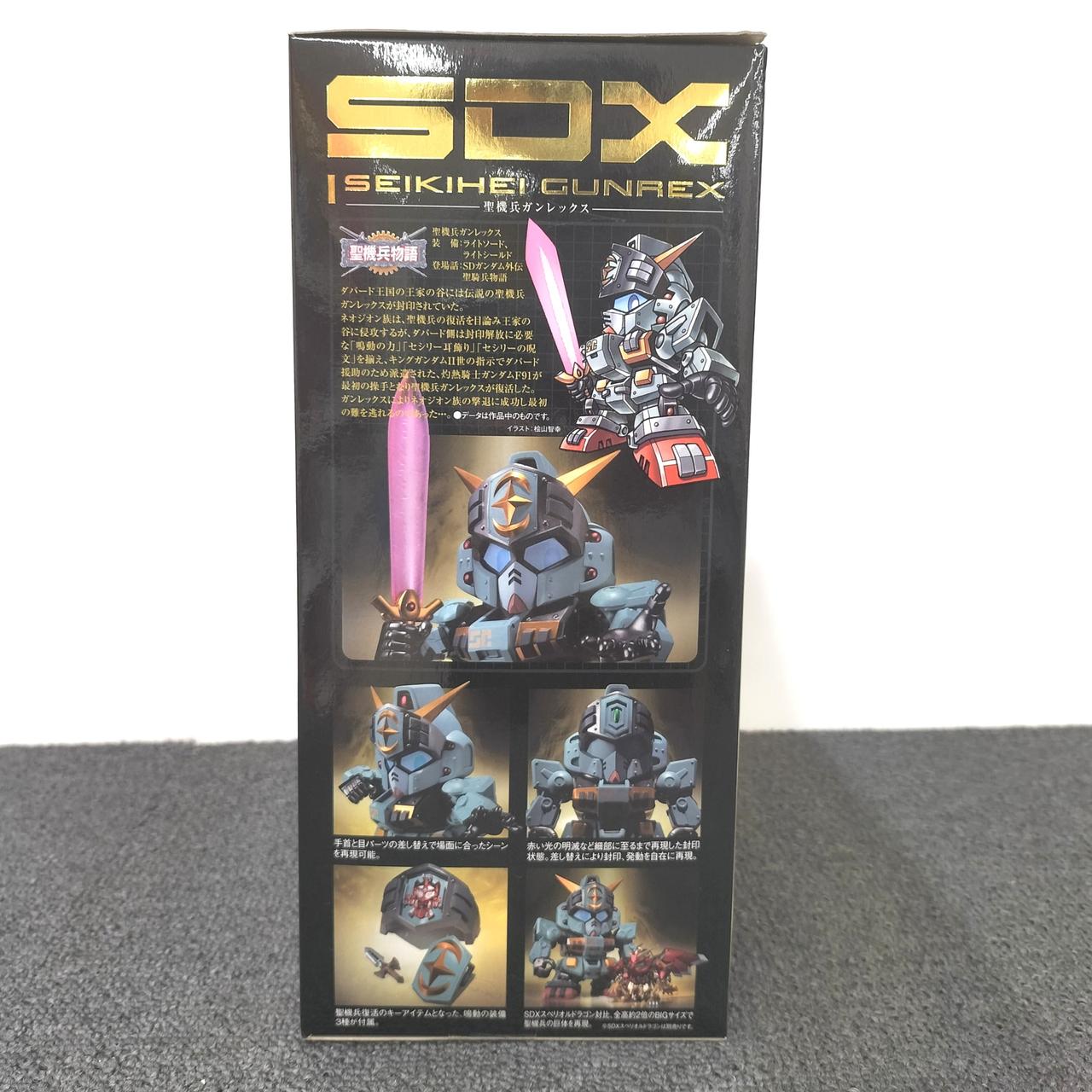 美品 Sdx 聖機兵ガンレックス Sdガンダム外伝聖騎兵物語より Barlovento Org Ar