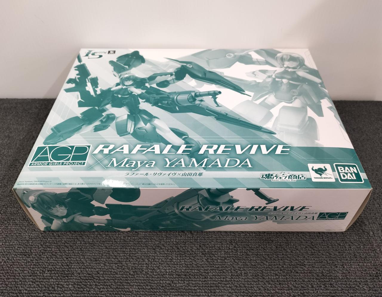 インフィニット・ストラトス2