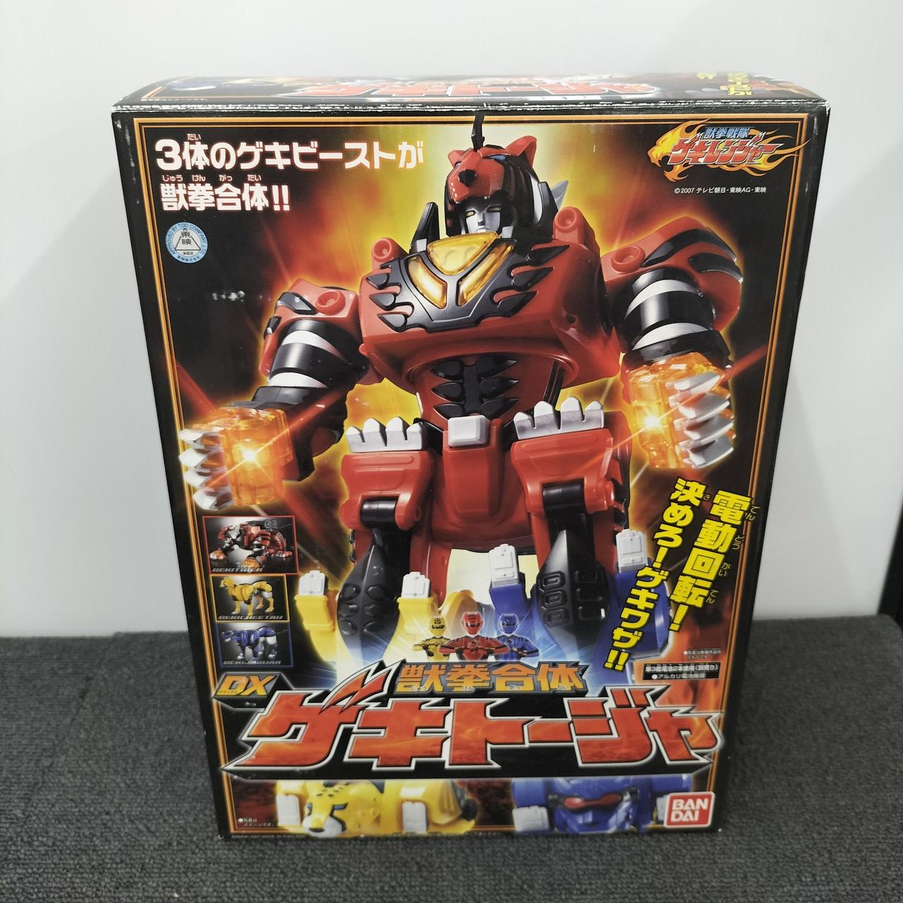 バンダイ(BANDAI)|獣拳戦隊ゲキレンジャー|HARDOFFオフモール