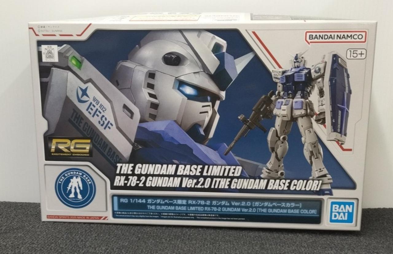 機動戦士ガンダム