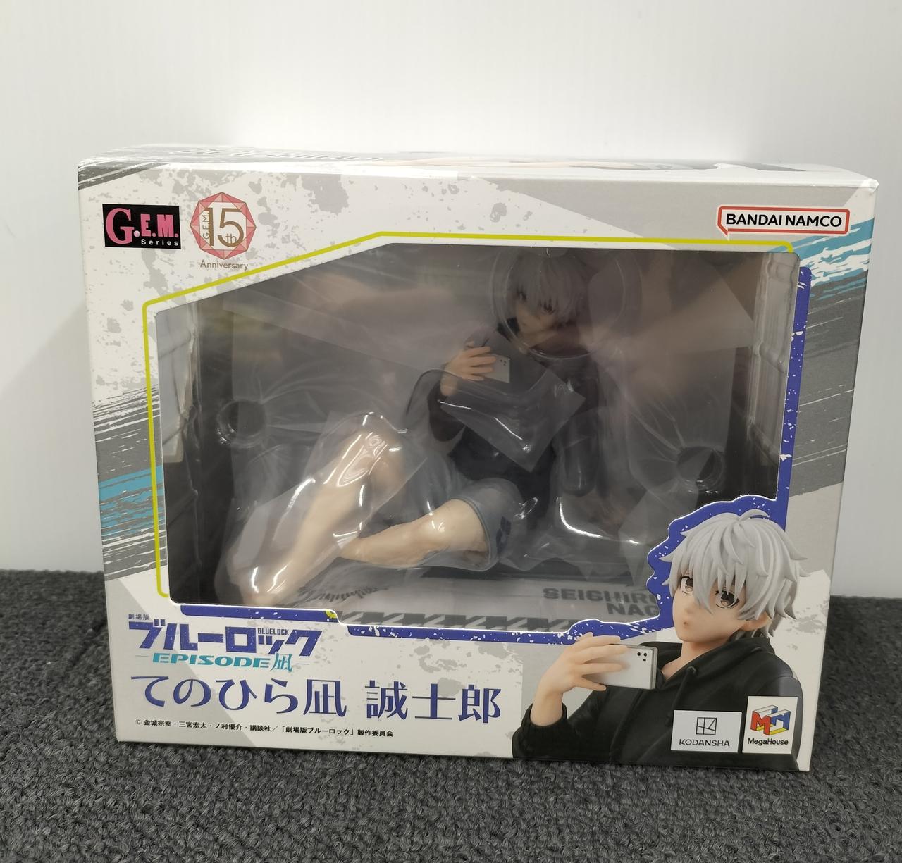 ブルーロック