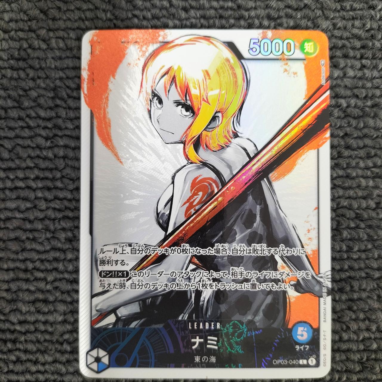 BANDAI - ナミ パラレル 美品 ナミ SRパラレル OP01 - TCG BW