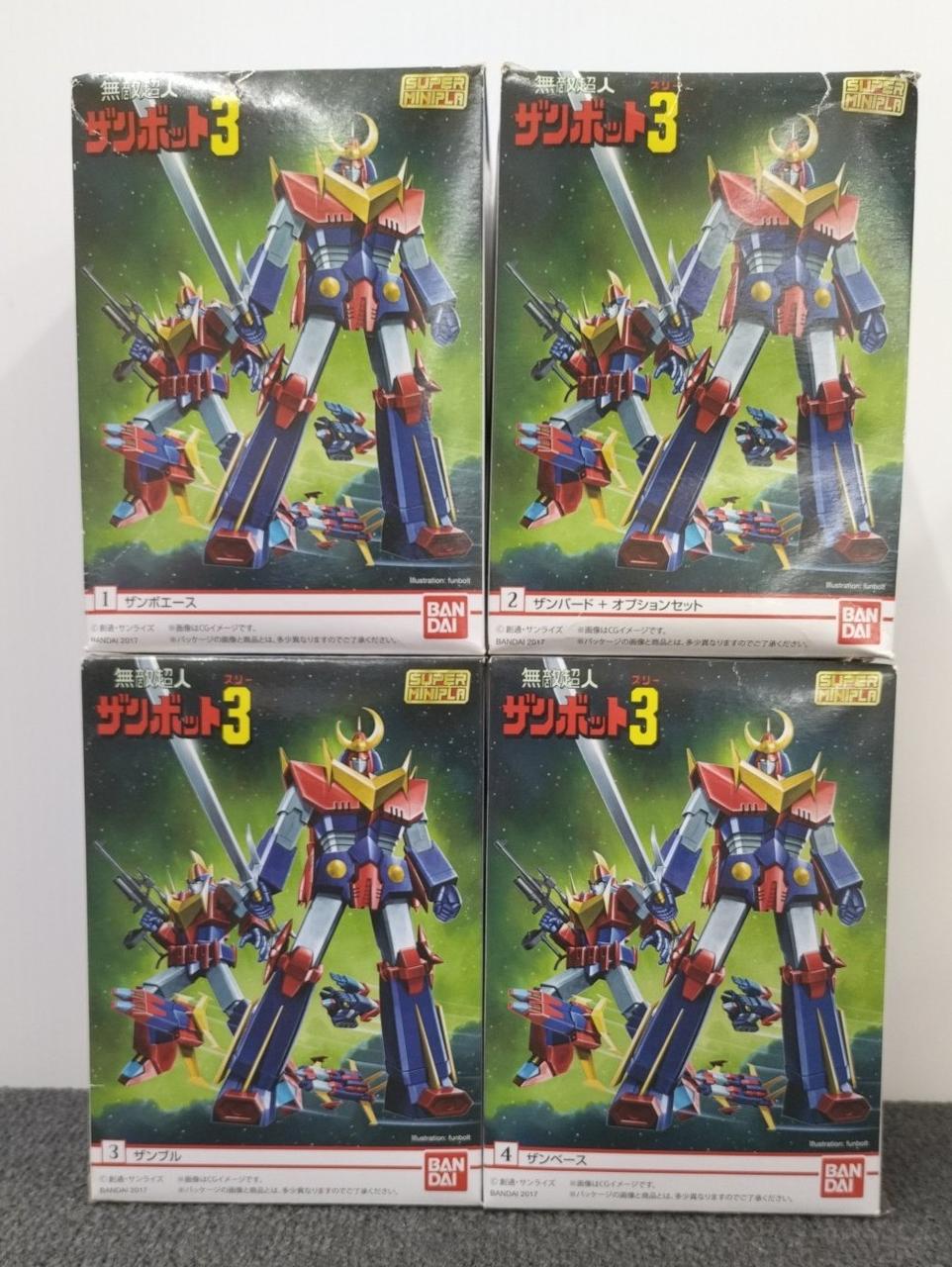 バンダイ(BANDAI)|無敵超人ザンボット3|HARDOFFオフモール（オフモ