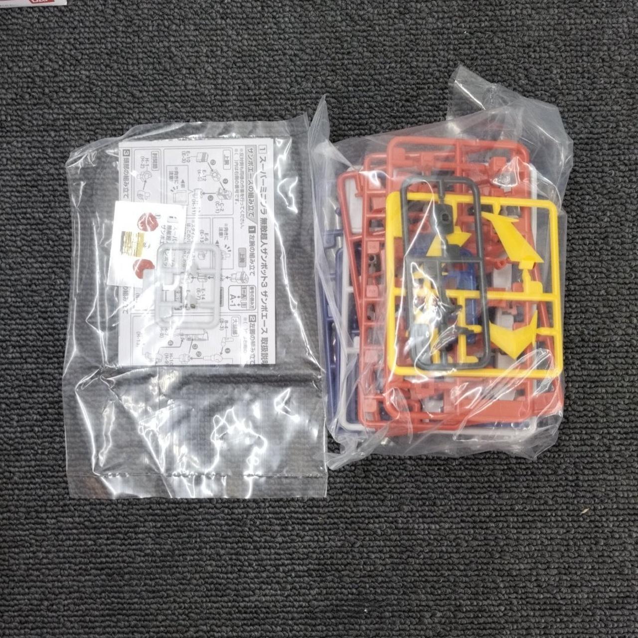 合体超人 無敵超人ザンボッド3 新品未開封品 レトロホビー Amazon.co.jp: 無敵超人ザンボット3 メモリアルボックス ANNIVERSARY