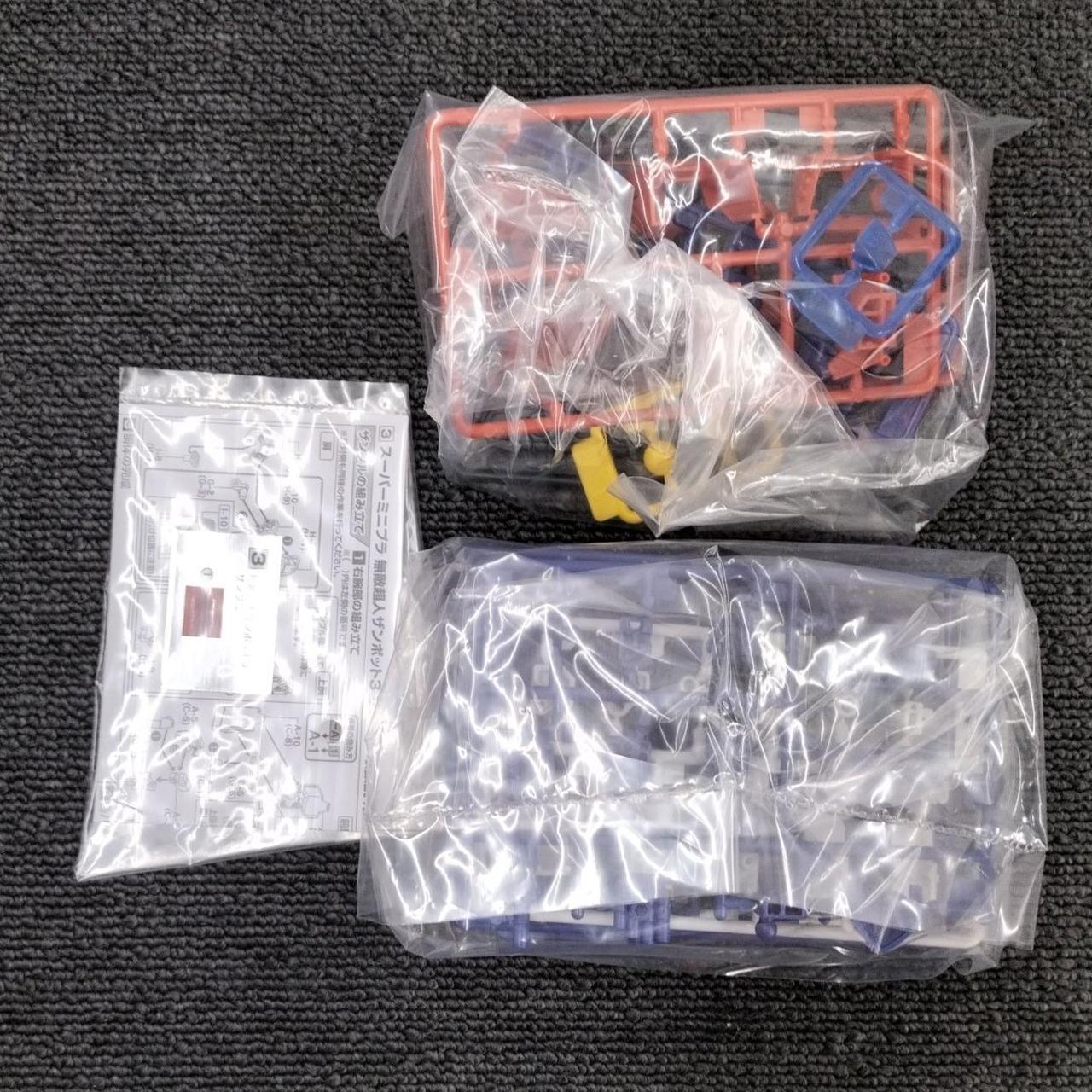 バンダイ(BANDAI)|無敵超人ザンボット3|HARDOFFオフモール（オフモ